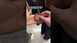 Sorry I couldnt help but play a game of TicTactoe Keychain pendant Educational toys [upl. by Auginahs553]