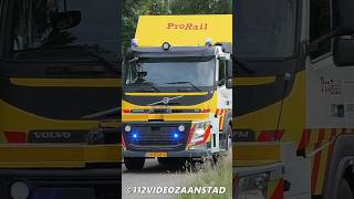 ProRail incidentenbestrijding vertrekt vanaf 112OnWheels 2022 prorail emergency blaulicht 112 [upl. by Atlanta]