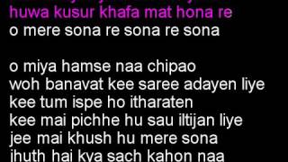 O Mere Sona Re Hindi Karaoke With Lyrics [upl. by Basilio]