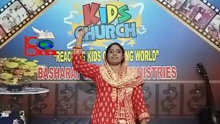 Suraj nikle acion songfor kidsbcm pakistanyoutubecom [upl. by Barber]