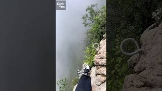 Method of securing metal supports installed on a cliff [upl. by Enelhtak]