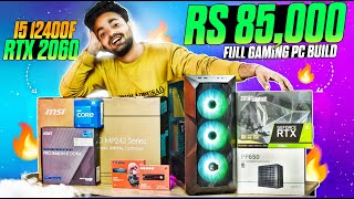 RS 85000 Full Setup Pc Build  85000 Gaming Pc Build  85k Pc Build [upl. by Nert]