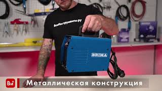 Инверторный аппарат Brima MMA 180 0011987 [upl. by Hilde611]