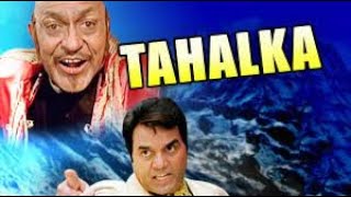 Tahalka Full Movie Story Teller  Facts Explained  Bollywood Movie  Dharmendra  Amrish Puri [upl. by Howarth]