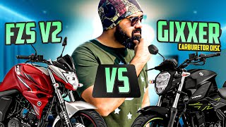 Yamaha Fzs V2 VS Suzuki Gixxer Carburetor Disc । ২ লাখ ৫০ হাজার টাকার মধ্যে সেরা বাইক [upl. by Yednil]