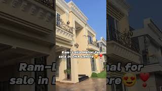 1 Kanal Modern Palace For sale in DHA Lahore dhamodernhouse housedesign home housestyle houses [upl. by Coppola75]