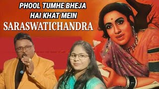 PHOOL TUMHE BHEJA HAI  MUKESH  LATA  SARASWATICHANDRA  1968  COVER BY VIJAY PATHAK amp NEHA GODLE [upl. by Dietz324]