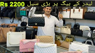 Leather Bags Rs 2000 New designs 03074007772 WhatsApp fashion [upl. by Hershell275]