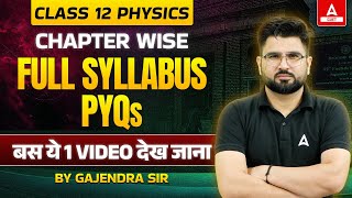 Class 12 Physics Chapter Wise PYQs  All Physics Previous Year Questions  Board Exam 2024 [upl. by Oliver409]