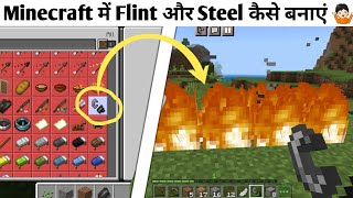 How to make Flint and Steel in Minecraft  anshubisht minecraft [upl. by Hgielrak]