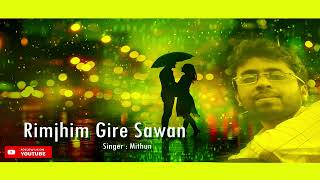 Rimjhim Gire Sawan with lyrics 🌹💖। Kishore Kumar । Mithun 🎤  रिमझीम गिरे सावन [upl. by Ylellan637]