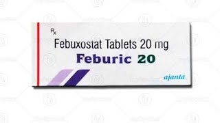 Feburic 20 tablet in hindi गठिया की रोकथाम और इलाज की जानकारी हिंदी में [upl. by Mcclary204]