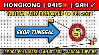 PREDIKSI HK 10 DESEMBER 2024  BOCORAN TOGEL HONGKONG MALAM INI  RUMUS KEPALA EKOR HK JITU [upl. by Rajewski]