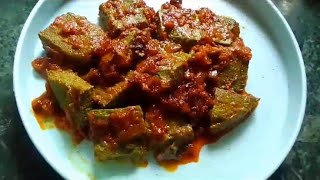 ধোনে পাতার মধ্যে ডিম দিন আর দেখুন কি হয় dim dhone pata recipe। [upl. by Llevel]