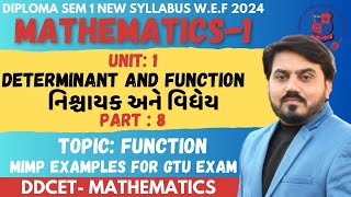 DIPLOMA SEM 1 MATHEMATICS 1  CH 1 DETERMINANT AND FUNCTION  LOGARITHM  PART 8 gtu [upl. by Soisanahta]