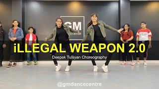 illegal Weapon 2  Dance Cover  Street Dancer 3D  Deepak Tulsyan Choreography  G M Dance [upl. by Foss509]