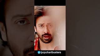 Shakib Khan Dorod movie song 2024 shakibkhandorodmovie [upl. by Nnaeitak408]