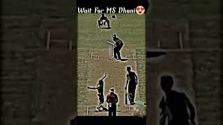 Milngavie vs MS Dhoni [upl. by Dawkins949]