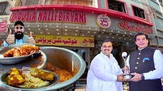 Ghousia Nalli Biryani  Best Biryani Award Of Pakistan  By Exploring With Hamza [upl. by Devad]