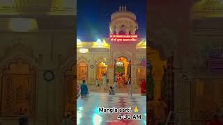 Iskon Mandir Mangla Aarti AM430iskcontemplevrindavan manglaaarti harekrishna [upl. by Auhsot]