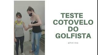 TESTE DO COTOVELO DO GOLFISTA [upl. by Aimal]