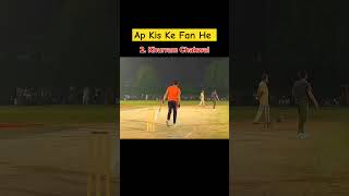 Tape Ball Top Player tapeballcricket cricket trending viralvideo foryou shortsfeed shorts [upl. by Ahseiat]