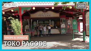 Toko Pagode  Efteling [upl. by Zelde]