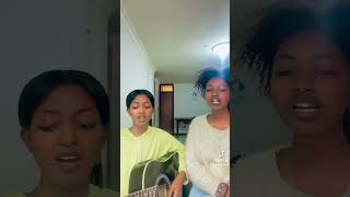 ኢየሱስ ሕይወቴ Eyesus Hiywete cover worshipsong amharicworship guitarcover nahommeseleofficial [upl. by Spike927]