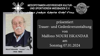 رحيل الموسيقار نوري إسكندر Trauer und Gedenktag um Nouri Iskandar in Wiesbaden [upl. by Lohrman]