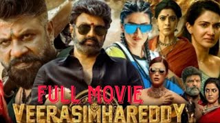 Veera Simha Reddy Full Hindi Dubbed Movie  Nandamuri Balakrishna  ShrutiHassan  Reviews Facts [upl. by Alemap594]