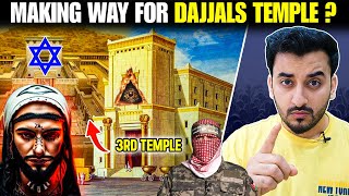 ISRAEL USING HAMAS FOR DAJJALS 3rd TEMPLE  PALESTINE  TBV Knowledge Truth [upl. by Terrej]