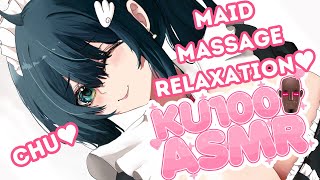 【HQ ASMRKU100】Oneesan Maids Relaxation Course For Deep Sleep Deep VoiceSoundproof Booth [upl. by Hoban710]