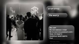 Love Playlist for VIPKazakh 1 Lyrics Плейлист для VIPказахов 1 Караоке [upl. by Engen334]