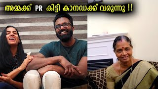 അമ്മക്ക് PR കിട്ടി കാനഡക്ക് വരുന്നു   My mother got Canada PR [upl. by Hyps]