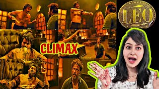 LEO MOVIE CLIMAX SCENE REACTION  Thalapathy Vijay  Priyanka world [upl. by Ecyac]