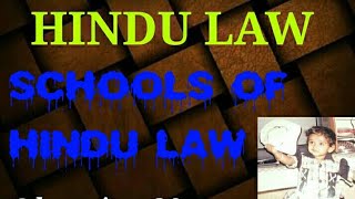 SCHOOLS OF HINDU LAW।Difference between Mitakshara and Dayabhaga School। [upl. by Anidnamra]