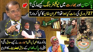 Exclusive Interview of Ex Air Chief Marshal Sohail Aman  Pak Vs Ind  Discover Pakistan [upl. by Nilo]