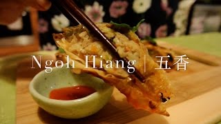 CNY Special Homemade Ngoh Hiang FiveSpice Meat Rolls [upl. by Tj]