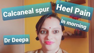 Calcaneal Spur  Heel Pain in morning in malayalam ഉപ്പൂറ്റി വേദന [upl. by Yenitirb]