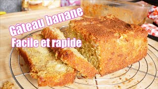 Gâteau banane FACILE et RAPIDE 🍌 [upl. by Draw]