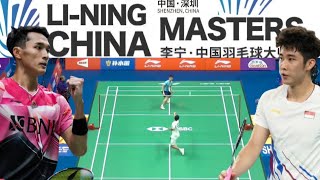 Jonatan Christie INA VS Loh Kean Yew SGP   Round Of 32 Li Ning China Masters Badminton 2024 [upl. by Jain619]