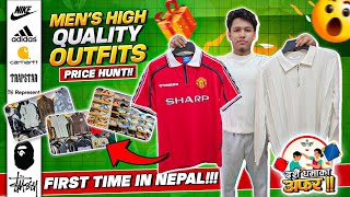 Mens High Quality OutfitsSneakers Price Hunt at SS CollectionFirst Time in Nepal 2024 [upl. by Berner198]