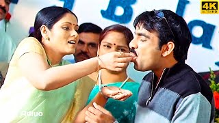 Neeve Neeve 4k Video Song  Amma Nanna O TamiiAmmayi Movie  Ravi Teja Jaya Sudha [upl. by Norvun]