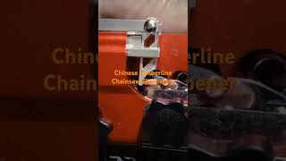 Chinese Timberline Chainsaw Sharpener chainsaw Chain sharpener [upl. by Eisler21]