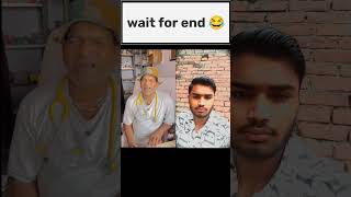 New short reaction videobareilly react funnyreact dailyreaction newshortvideo [upl. by Elatsyrc607]