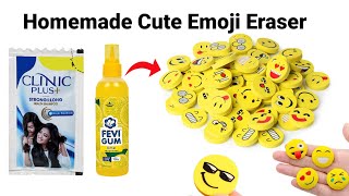 How to make Kneaded Eraser at homeDIY Kneaded Eraserhomemade Kneaded EraserdiyEmoji Erasereraser [upl. by Anawt]