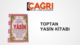 Toptan Yasin Kitabı  Çağrı Hac ve Umre Malzemeleri [upl. by Ginnifer90]