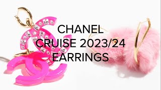 CHANEL CRUISE 202324 COLLECTION ❤️ CHANEL CRUISE ❤️ CHANEL EARRINGS ❤️ [upl. by Ingrid]