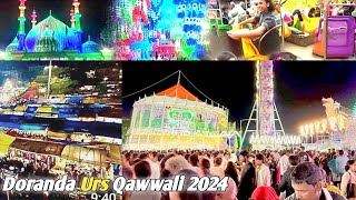 Doranda Urs Mela  Doranda Urs 2024  Doranda Urs Qawwali 2024 [upl. by Namara]