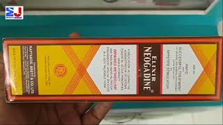 Neogadine Elixir  Neogadine Elixir Uses Side effects Benefits Dosage ingredients Fayde Review Hindi [upl. by Ahsaeym119]